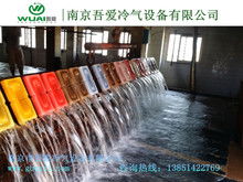 工业制冰图片